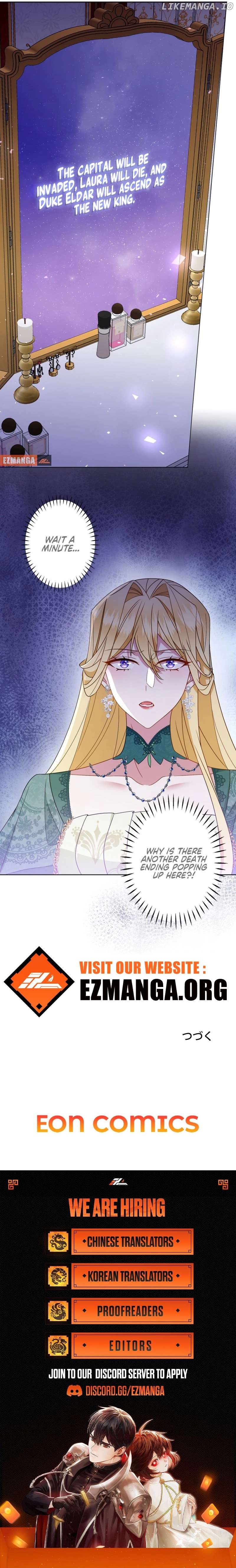 Reincarnated As the Villain Queen to Get My Revenge Chapter 4 - page 8