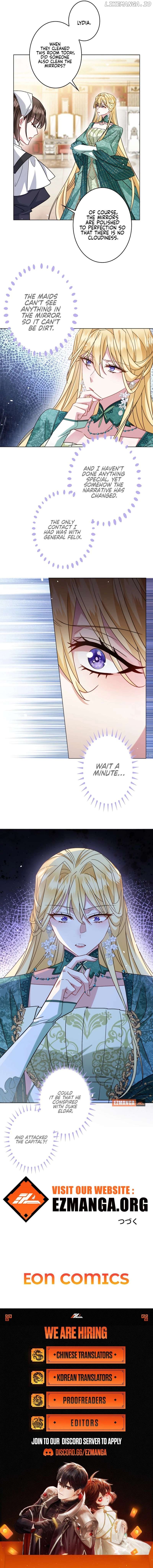 Reincarnated As the Villain Queen to Get My Revenge Chapter 5 - page 7