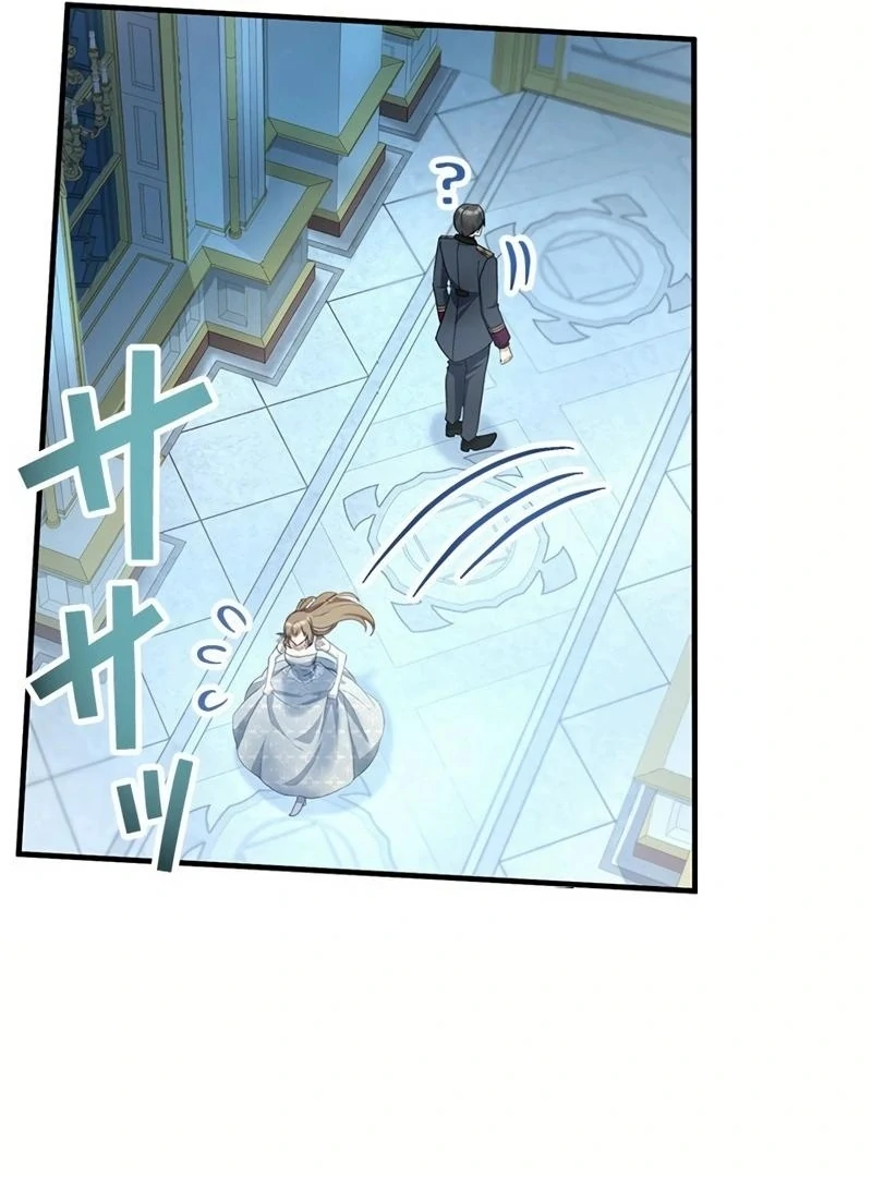 I will break ties with the harmful sister Chapter 2 - page 22