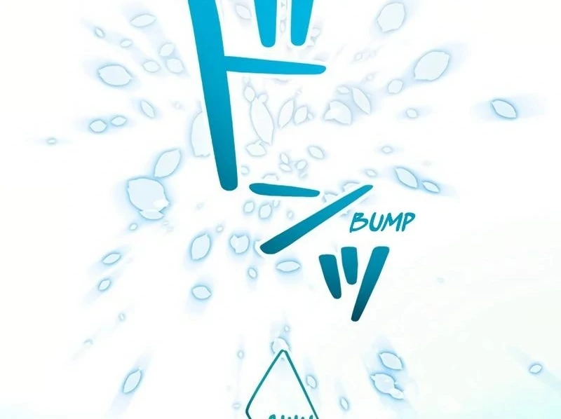 I will break ties with the harmful sister Chapter 2 - page 5