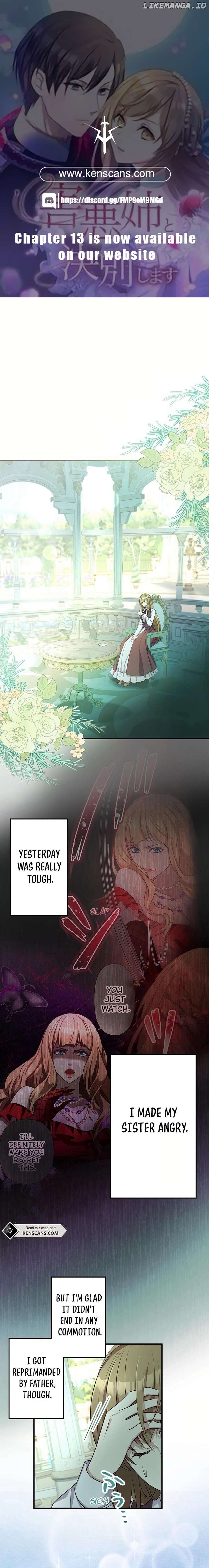 I will break ties with the harmful sister Chapter 3 - page 1