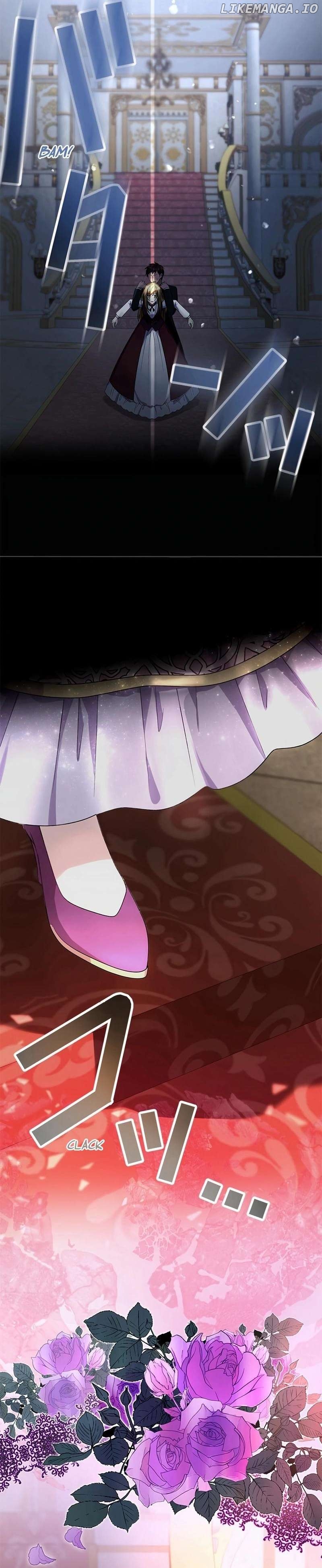 I will break ties with the harmful sister Chapter 3 - page 12