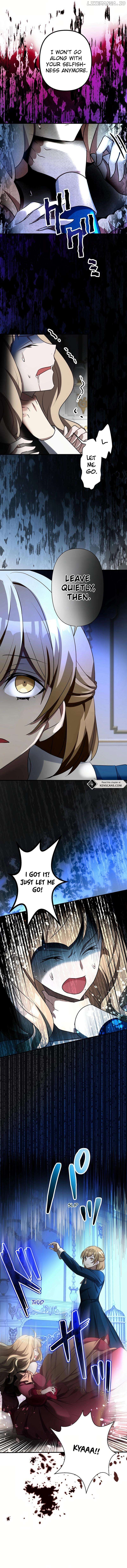 I will break ties with the harmful sister Chapter 5 - page 6