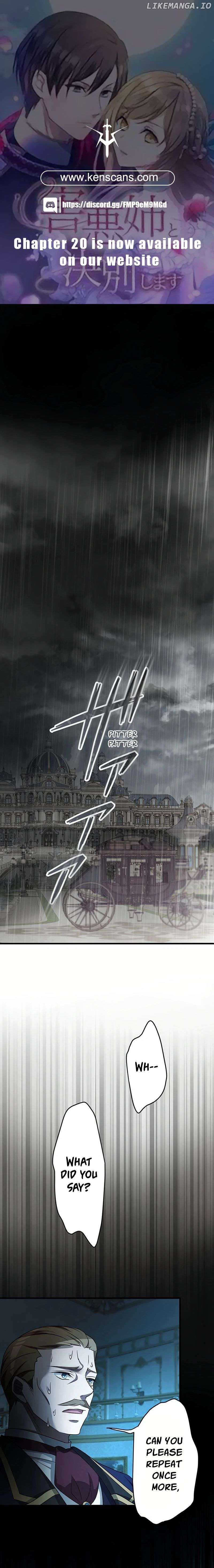 I will break ties with the harmful sister Chapter 8 - page 1