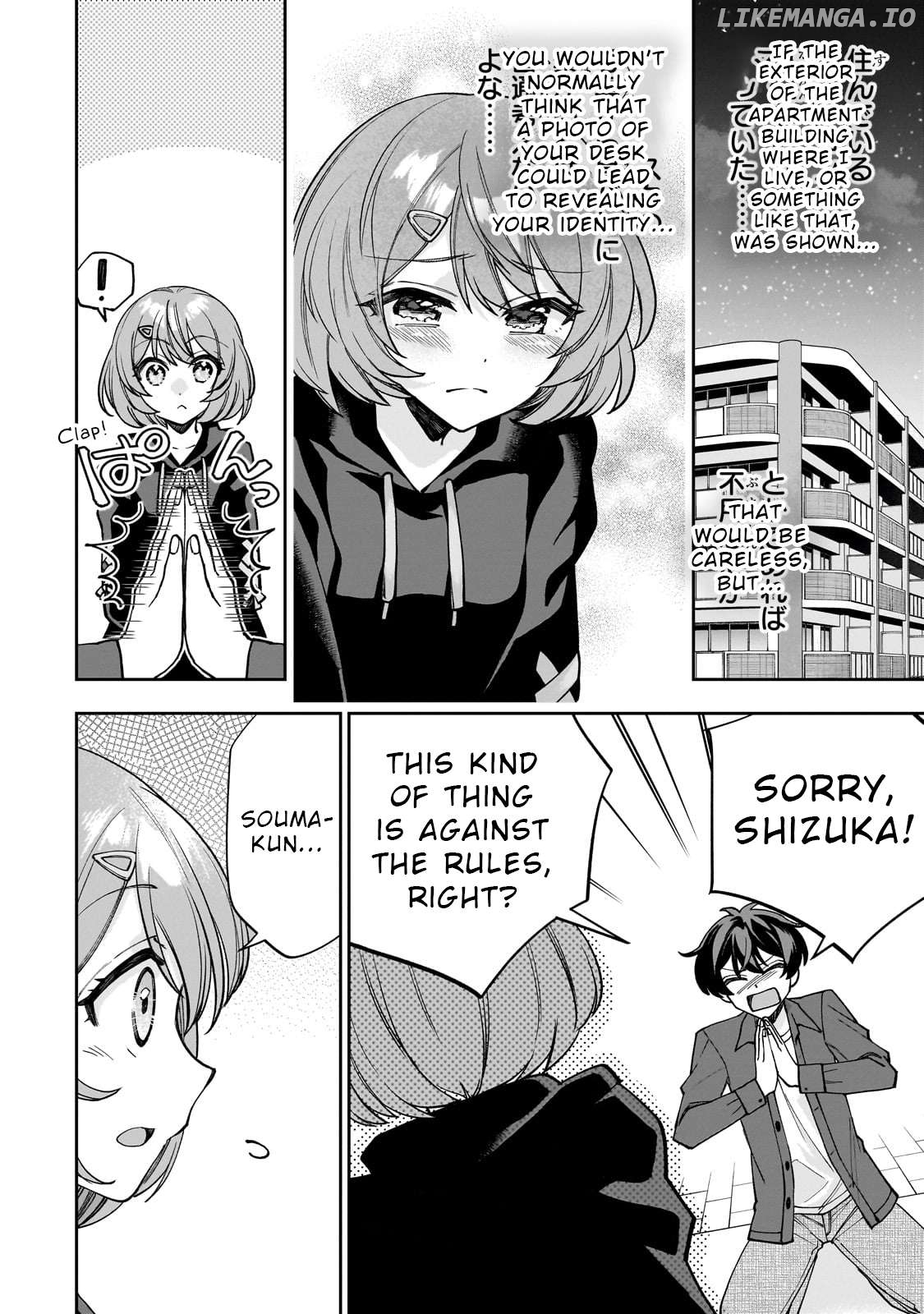 Net no "Oshi" to Real no "Oshi" ga Tonari ni Hikkoshite Kita Chapter 1 - page 46