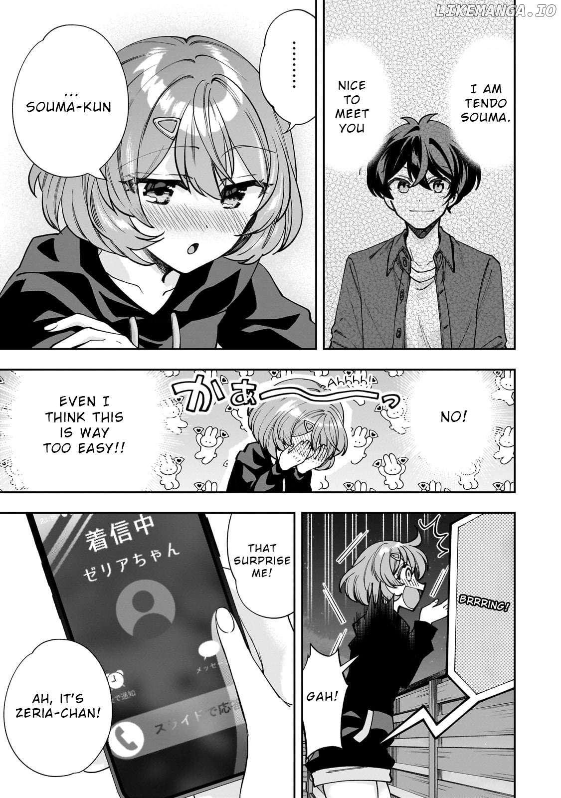 Net no "Oshi" to Real no "Oshi" ga Tonari ni Hikkoshite Kita Chapter 2 - page 3