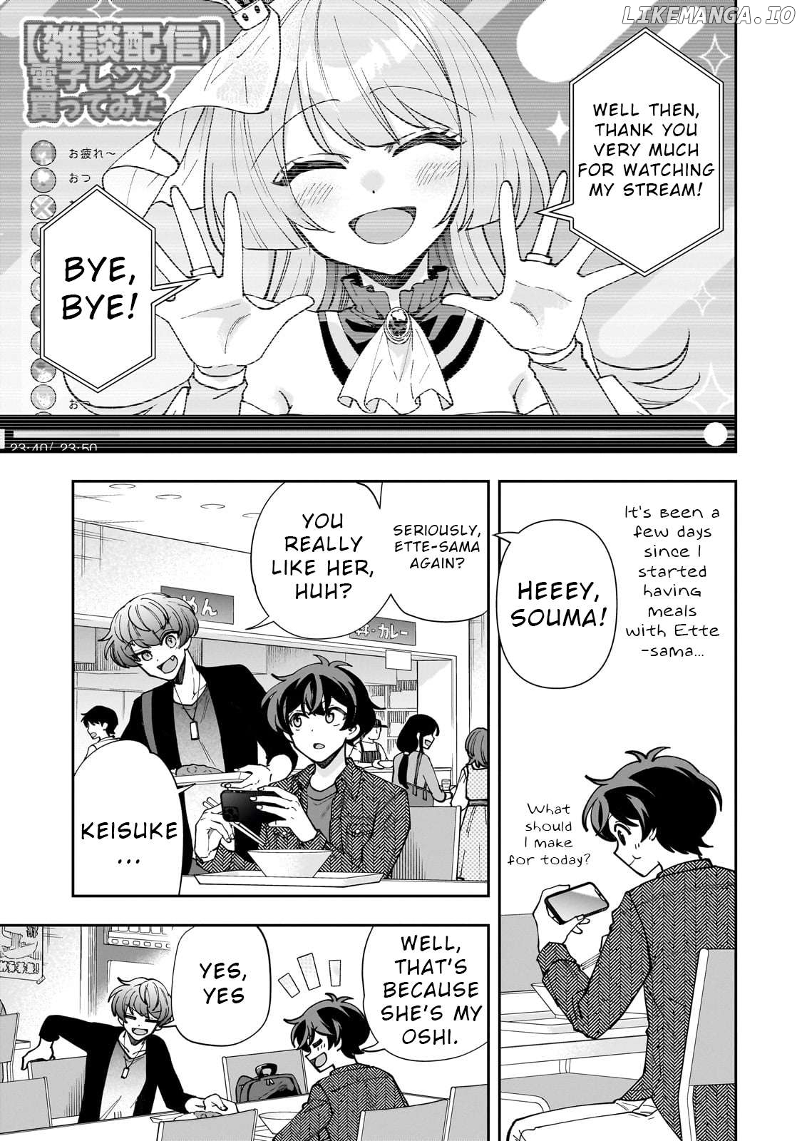 Net no "Oshi" to Real no "Oshi" ga Tonari ni Hikkoshite Kita Chapter 4 - page 1