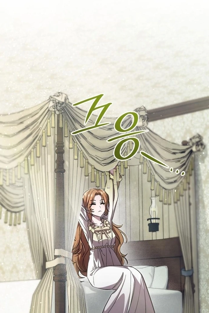 The Goal is Alimony Chapter 6 - page 53