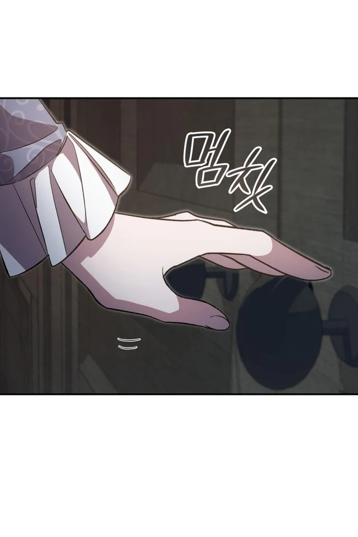 The Goal is Alimony Chapter 8 - page 38