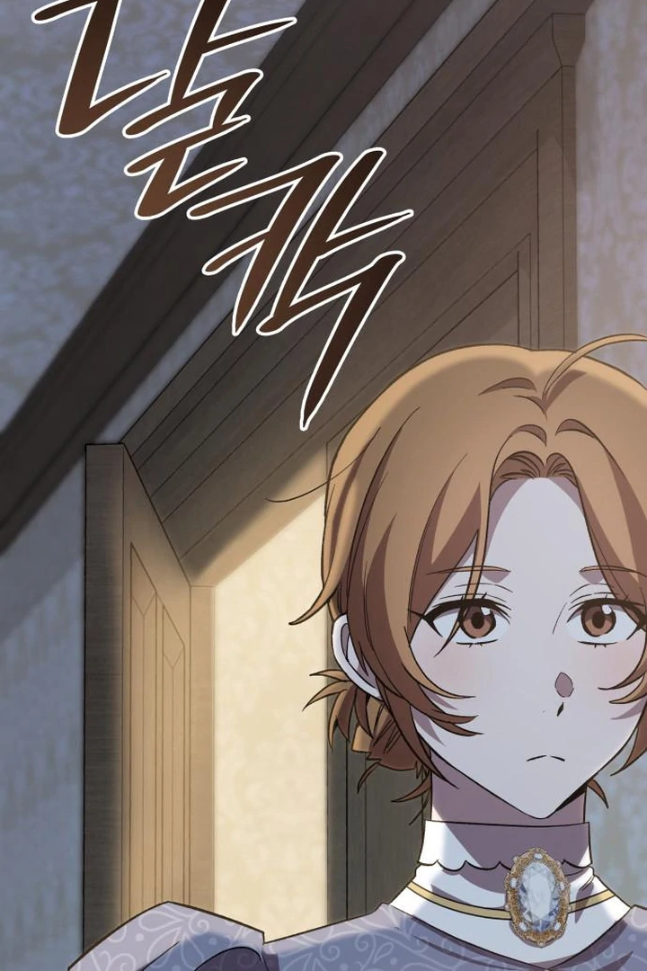 The Goal is Alimony Chapter 8 - page 49