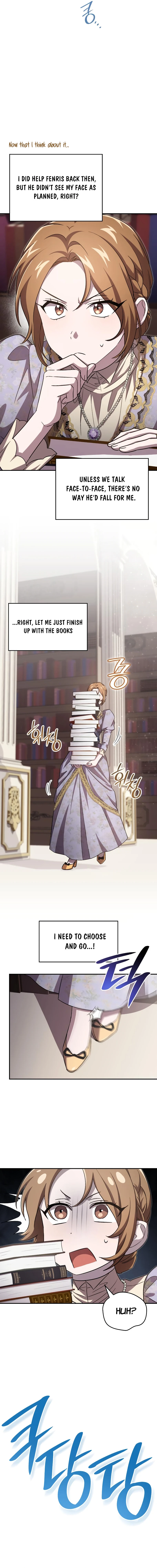 The Goal is Alimony Chapter 11 - page 16