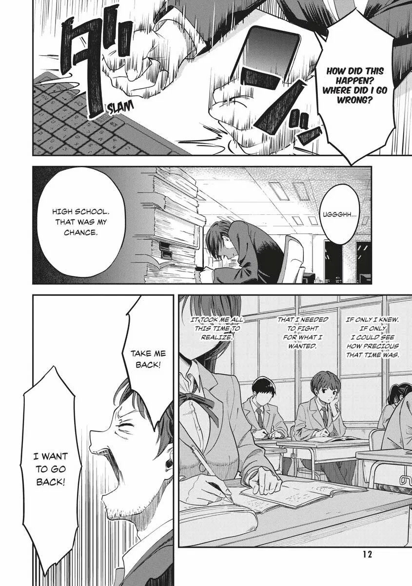 The Revenge of My Youth: Re Life with an Angelic Girl Chapter 1 - page 14