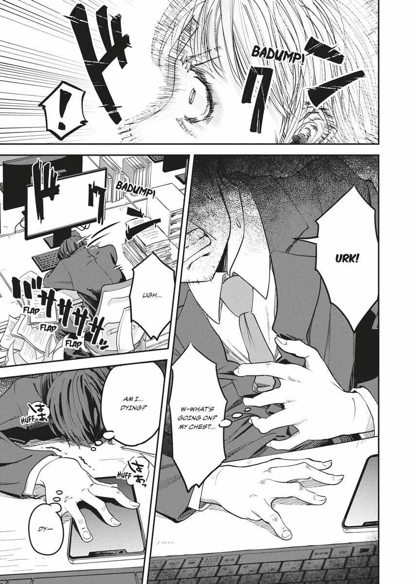 The Revenge of My Youth: Re Life with an Angelic Girl Chapter 1 - page 15