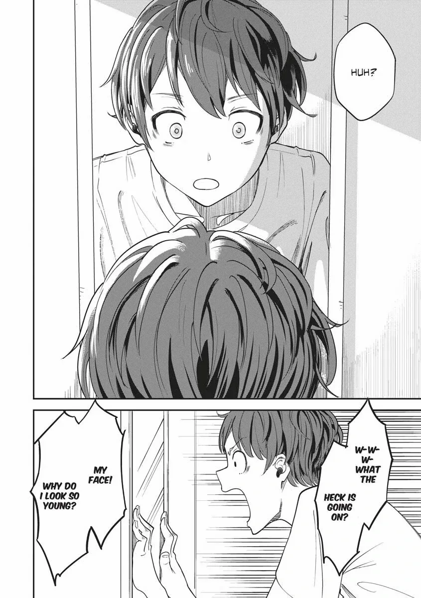 The Revenge of My Youth: Re Life with an Angelic Girl Chapter 1 - page 20