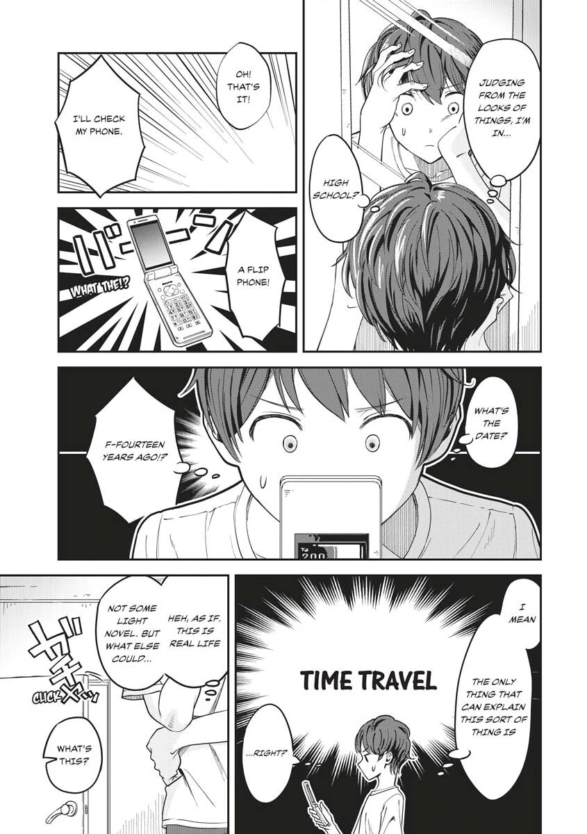The Revenge of My Youth: Re Life with an Angelic Girl Chapter 1 - page 21