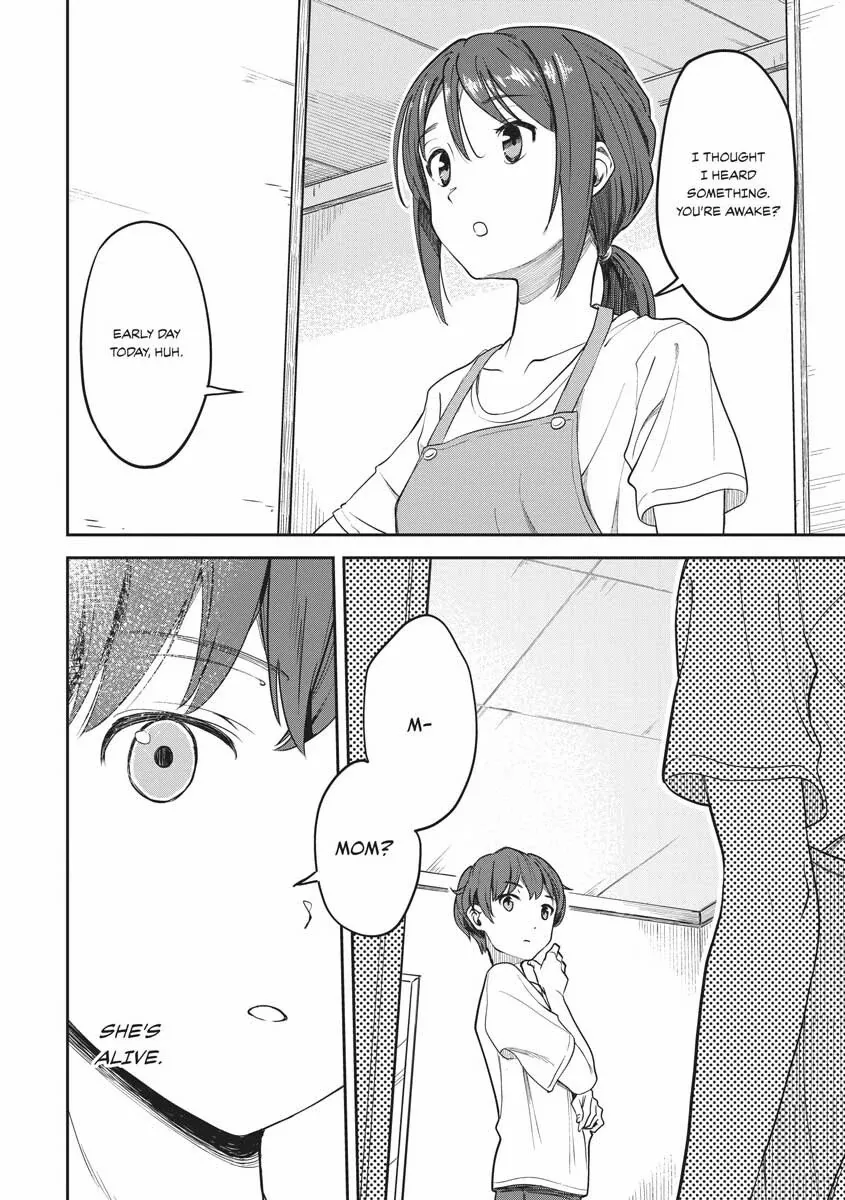 The Revenge of My Youth: Re Life with an Angelic Girl Chapter 1 - page 22