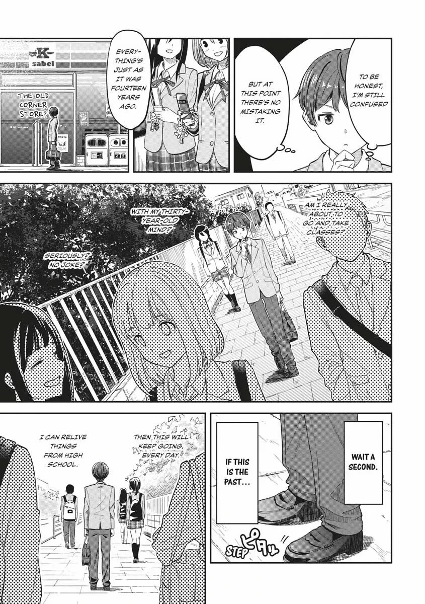 The Revenge of My Youth: Re Life with an Angelic Girl Chapter 1 - page 25