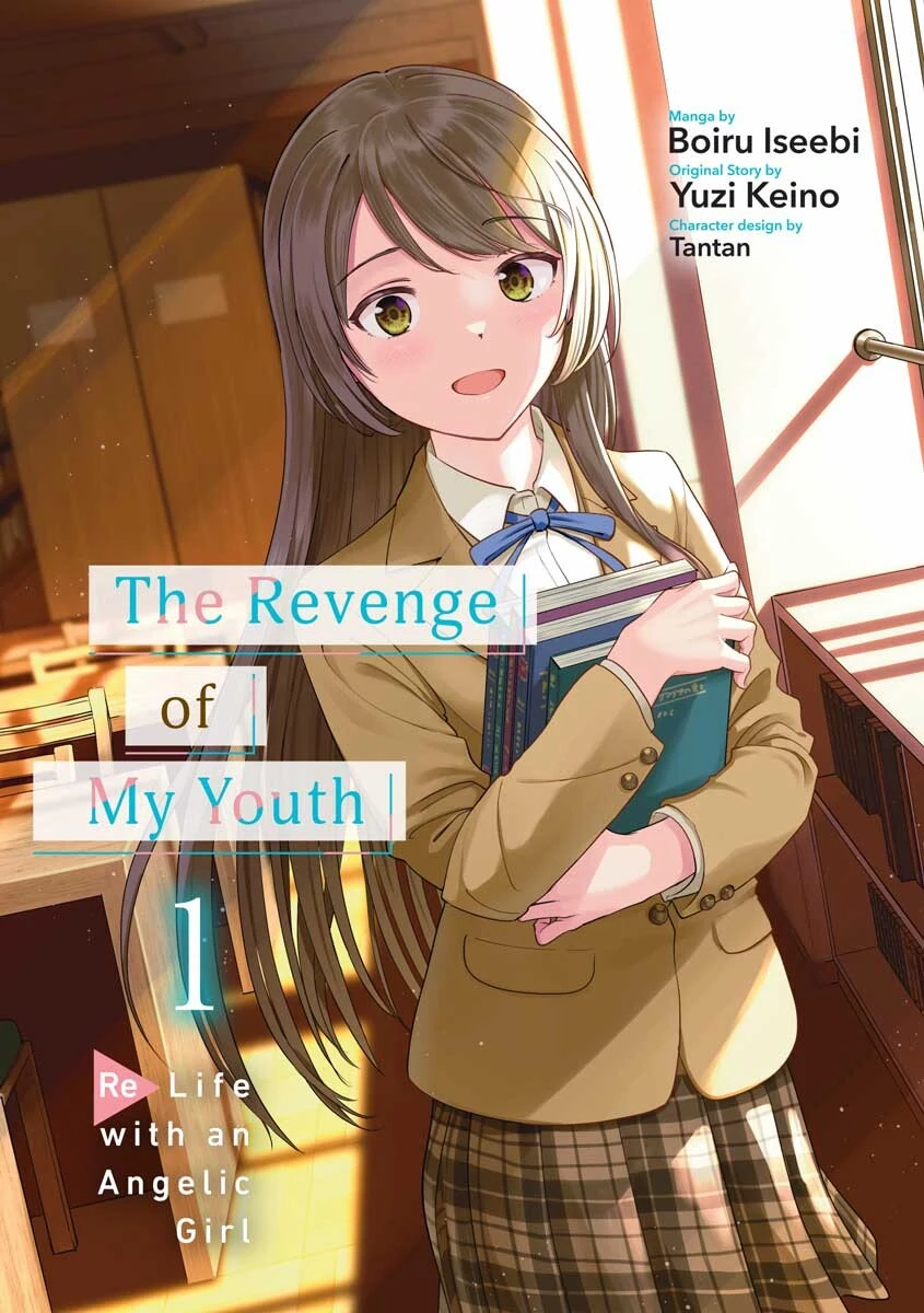 The Revenge of My Youth: Re Life with an Angelic Girl Chapter 1 - page 3