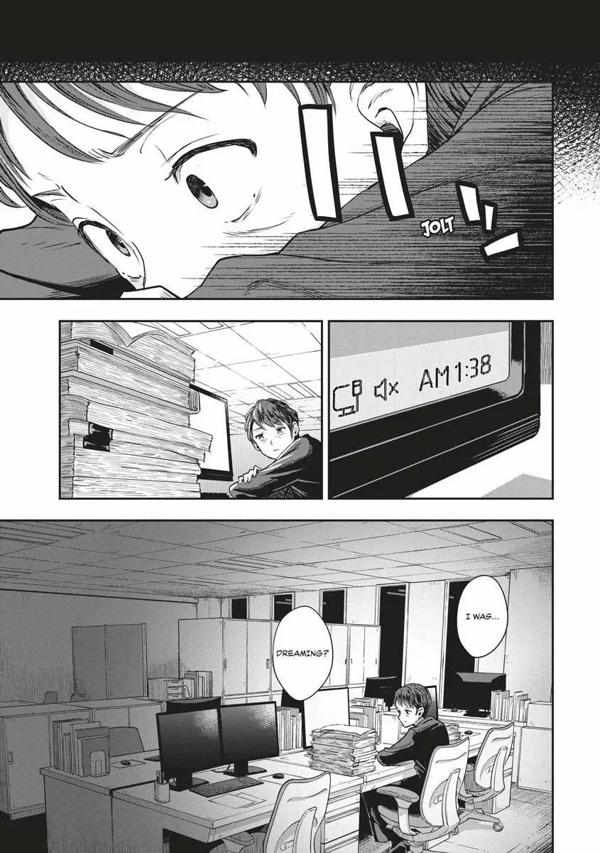 The Revenge of My Youth: Re Life with an Angelic Girl Chapter 1 - page 9