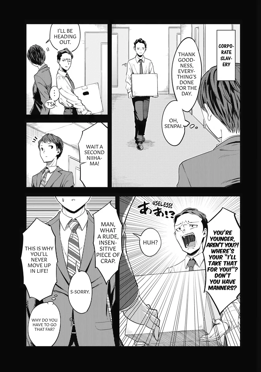 The Revenge of My Youth: Re Life with an Angelic Girl Chapter 2 - page 11