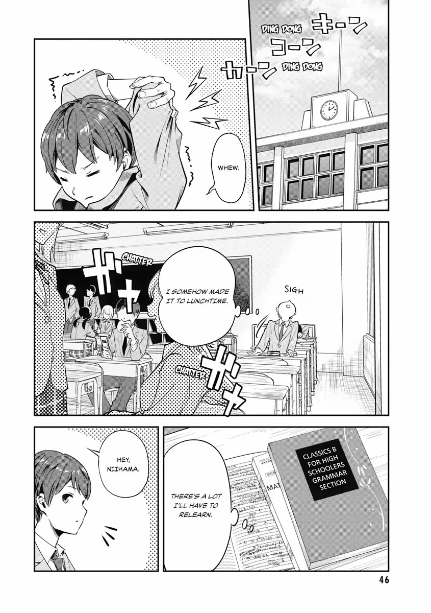 The Revenge of My Youth: Re Life with an Angelic Girl Chapter 2 - page 18