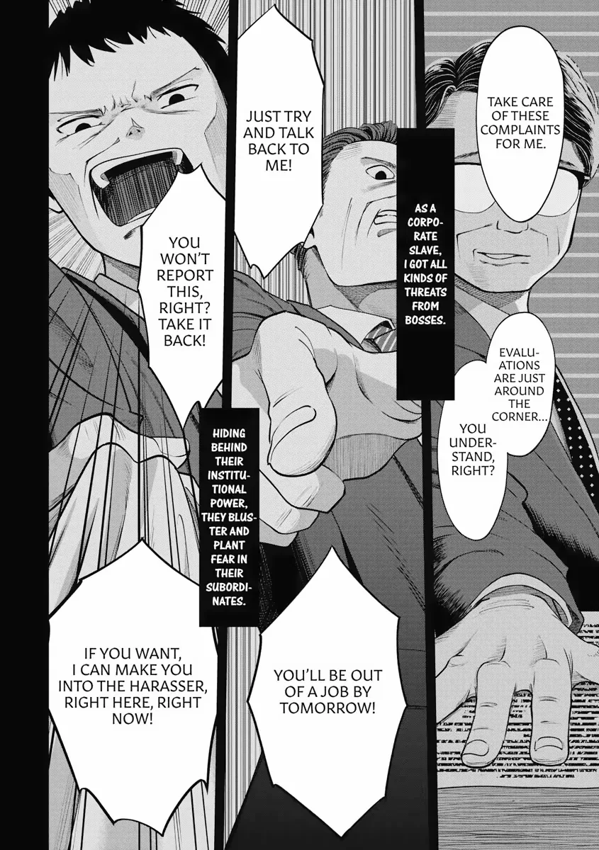 The Revenge of My Youth: Re Life with an Angelic Girl Chapter 2 - page 28