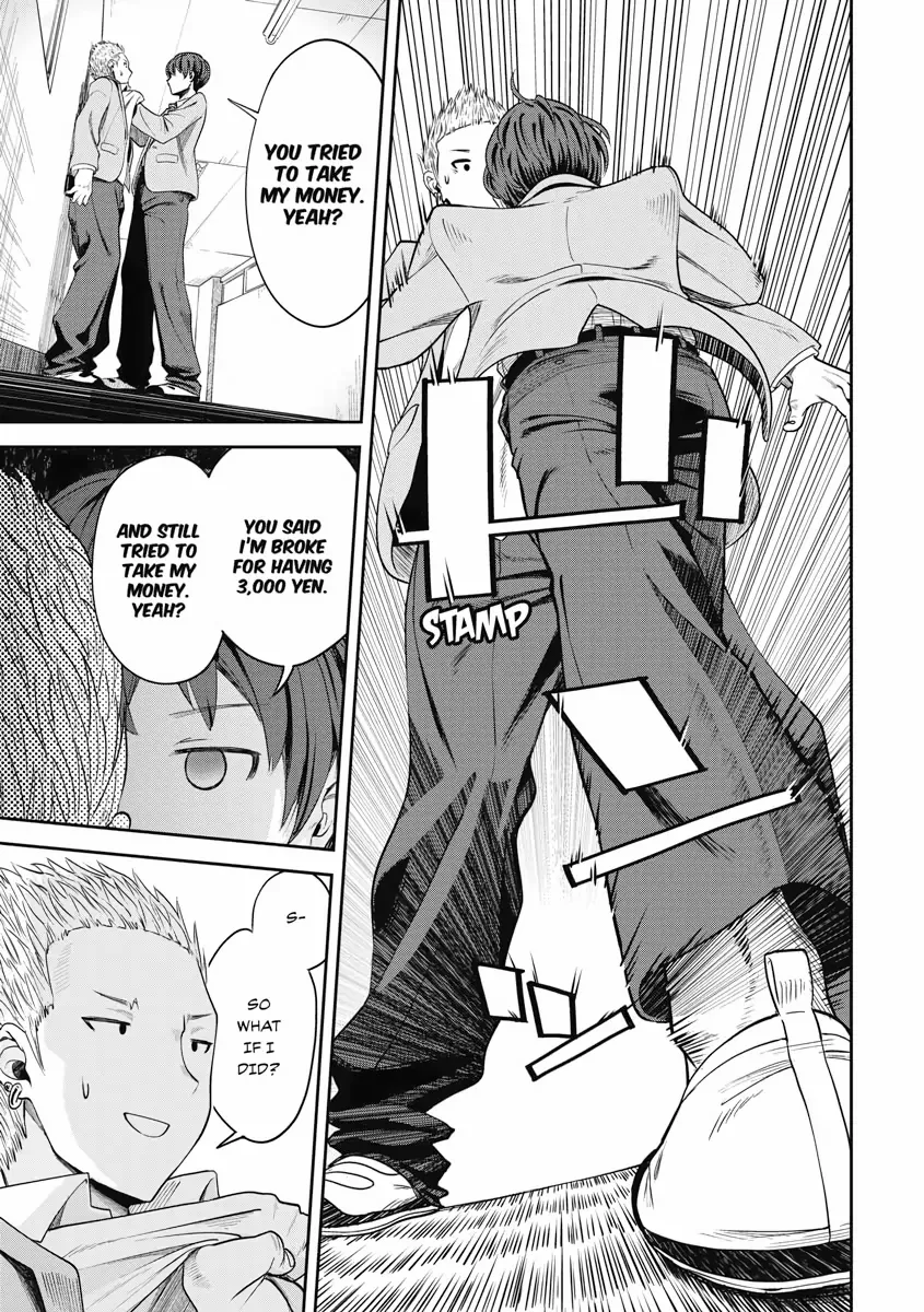 The Revenge of My Youth: Re Life with an Angelic Girl Chapter 2 - page 31