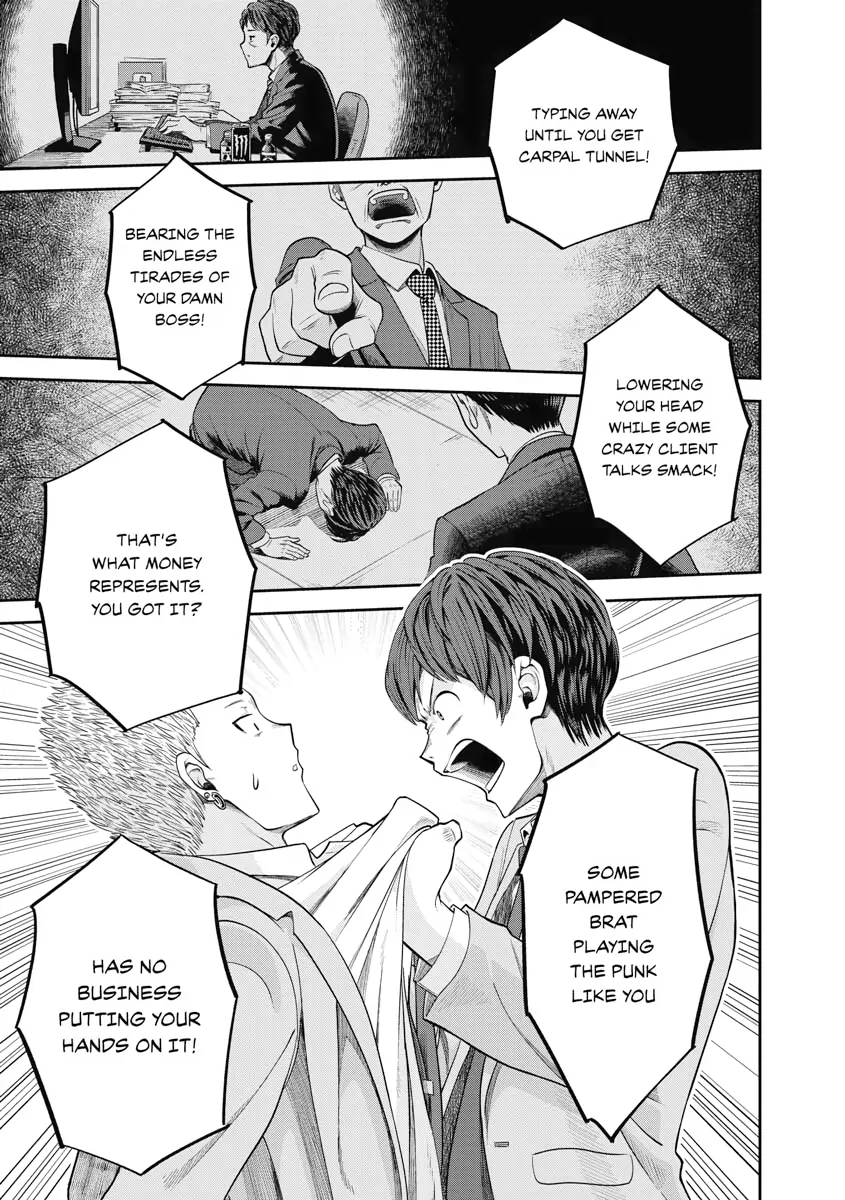 The Revenge of My Youth: Re Life with an Angelic Girl Chapter 2 - page 33