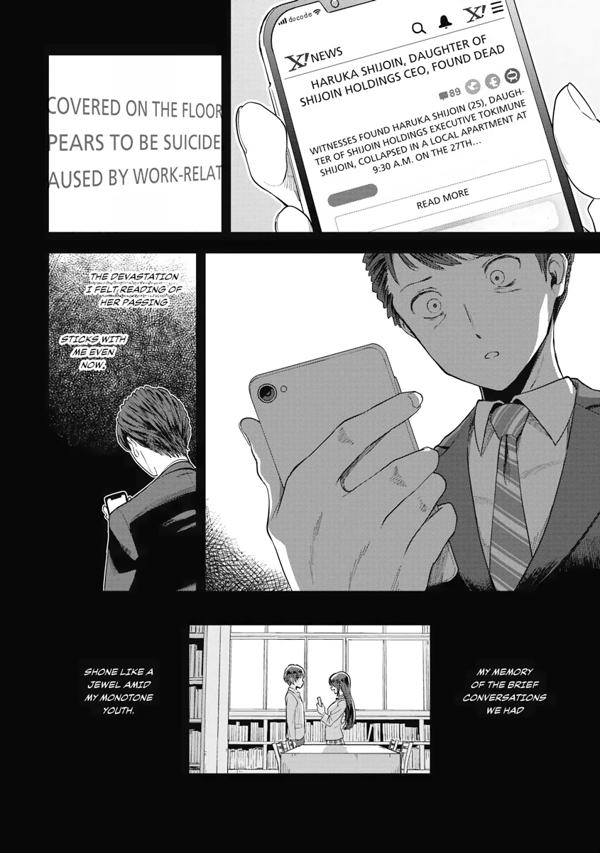 The Revenge of My Youth: Re Life with an Angelic Girl Chapter 2 - page 4