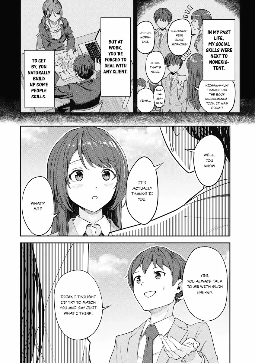 The Revenge of My Youth: Re Life with an Angelic Girl Chapter 2 - page 8