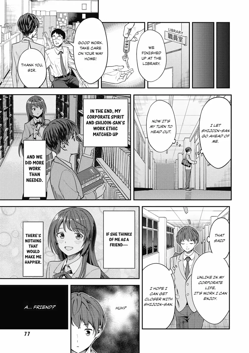 The Revenge of My Youth: Re Life with an Angelic Girl Chapter 3 - page 13