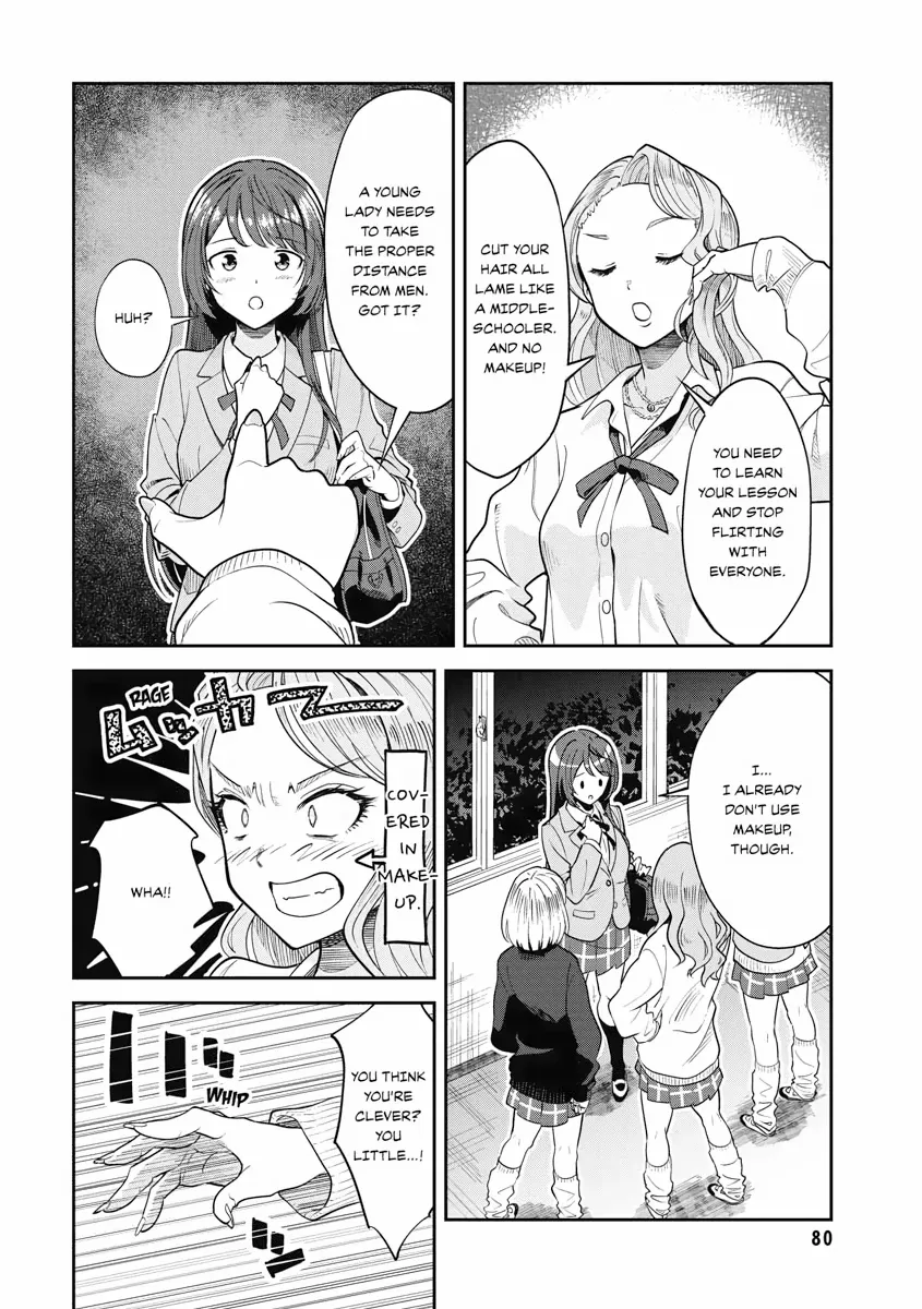 The Revenge of My Youth: Re Life with an Angelic Girl Chapter 3 - page 16