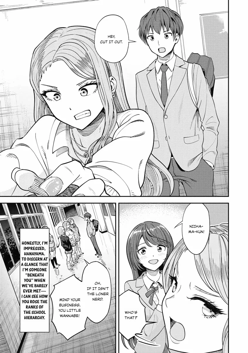 The Revenge of My Youth: Re Life with an Angelic Girl Chapter 3 - page 17