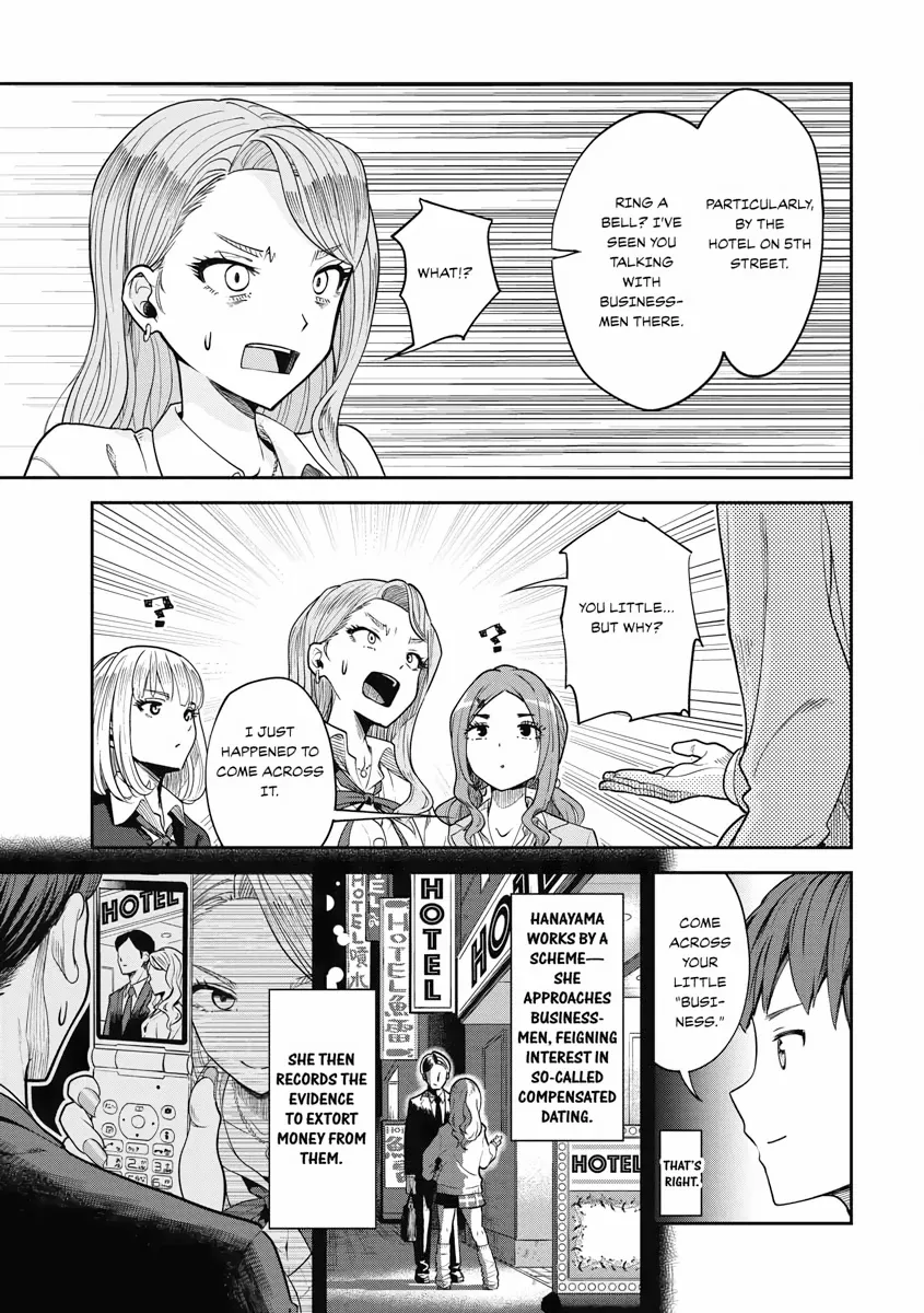 The Revenge of My Youth: Re Life with an Angelic Girl Chapter 3 - page 19