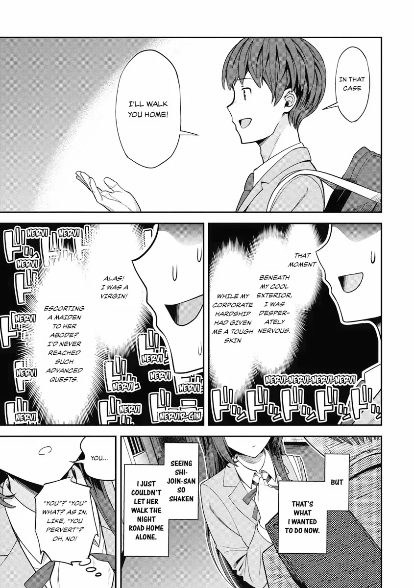 The Revenge of My Youth: Re Life with an Angelic Girl Chapter 3 - page 23