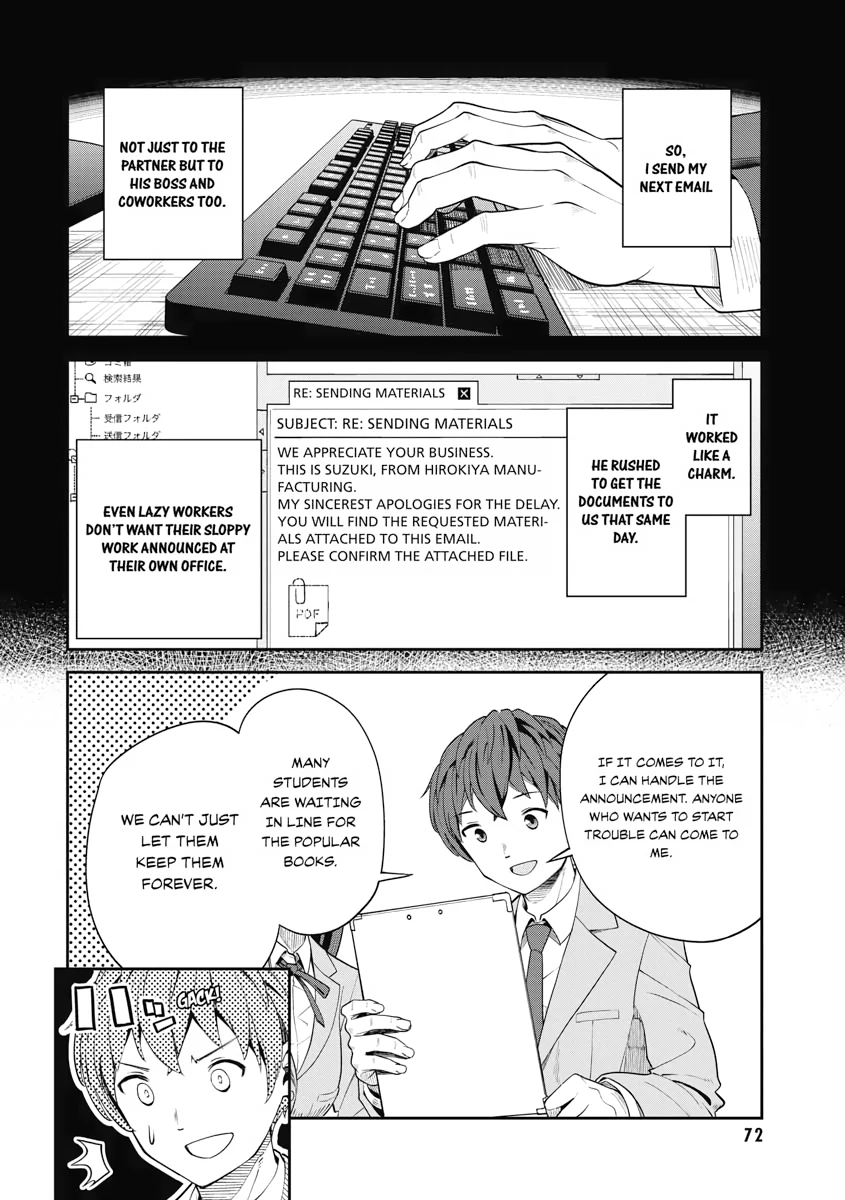 The Revenge of My Youth: Re Life with an Angelic Girl Chapter 3 - page 8