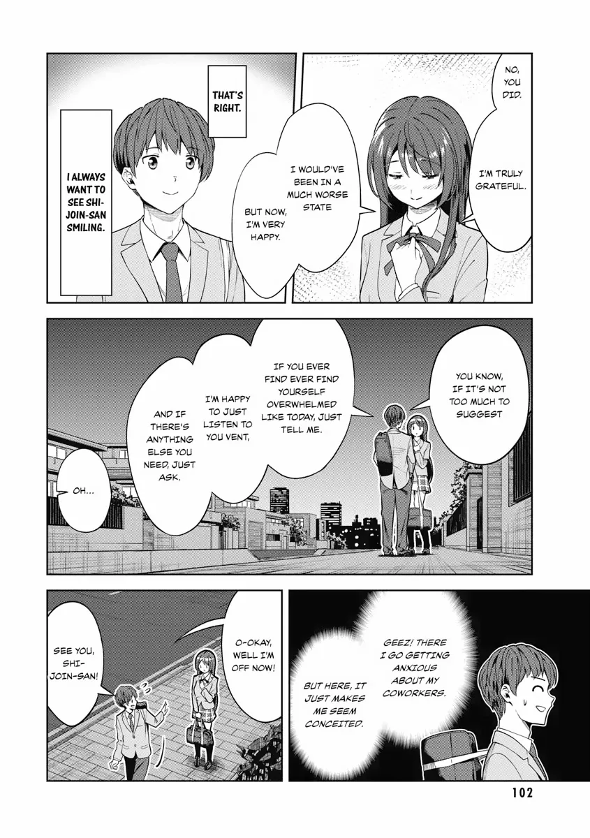 The Revenge of My Youth: Re Life with an Angelic Girl Chapter 4 - page 14