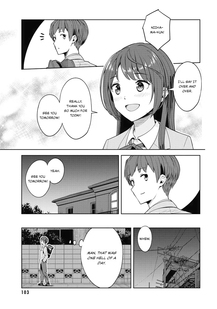 The Revenge of My Youth: Re Life with an Angelic Girl Chapter 4 - page 15