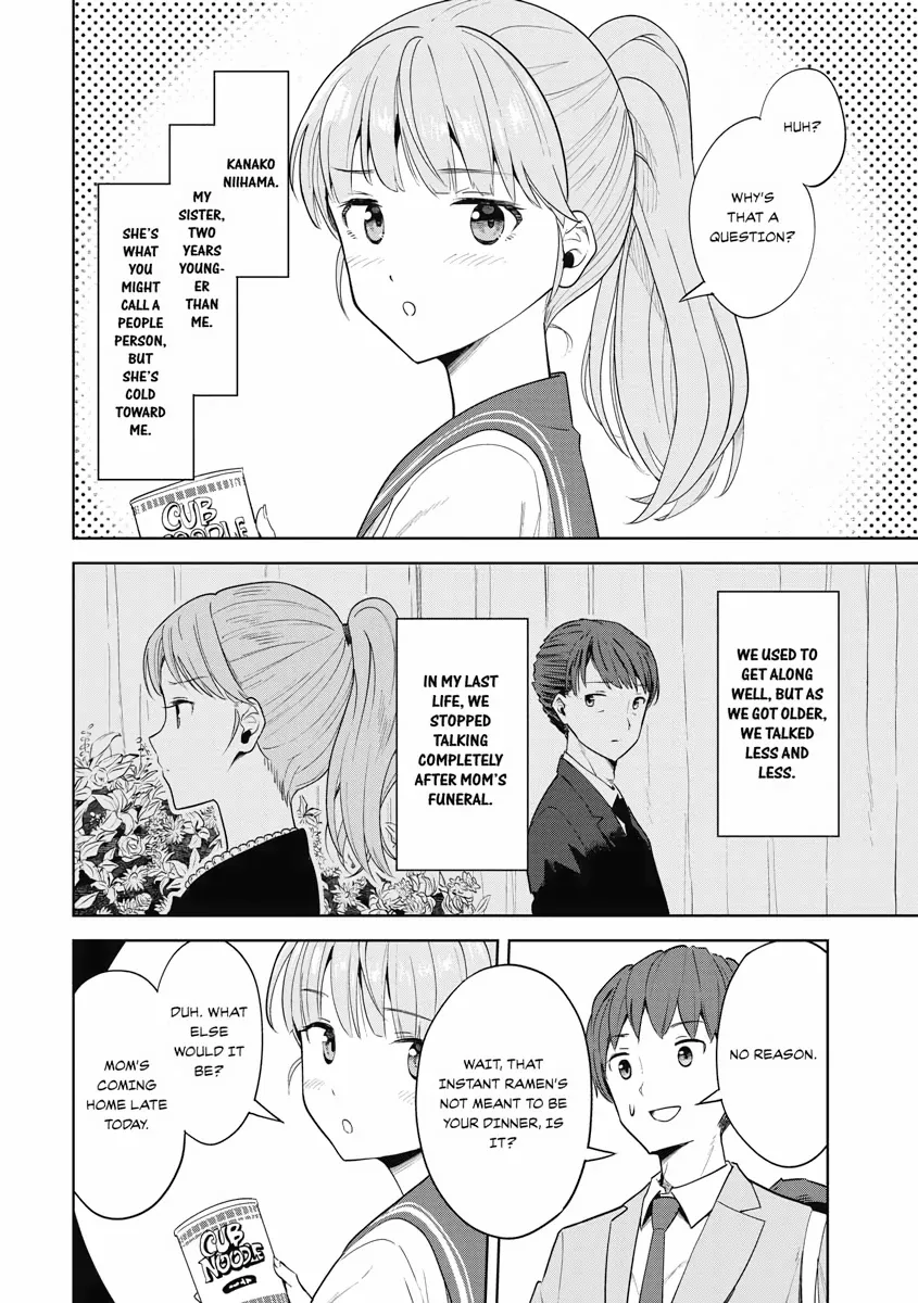 The Revenge of My Youth: Re Life with an Angelic Girl Chapter 4 - page 18