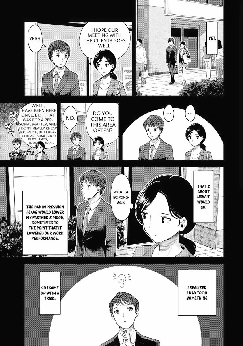The Revenge of My Youth: Re Life with an Angelic Girl Chapter 4 - page 3