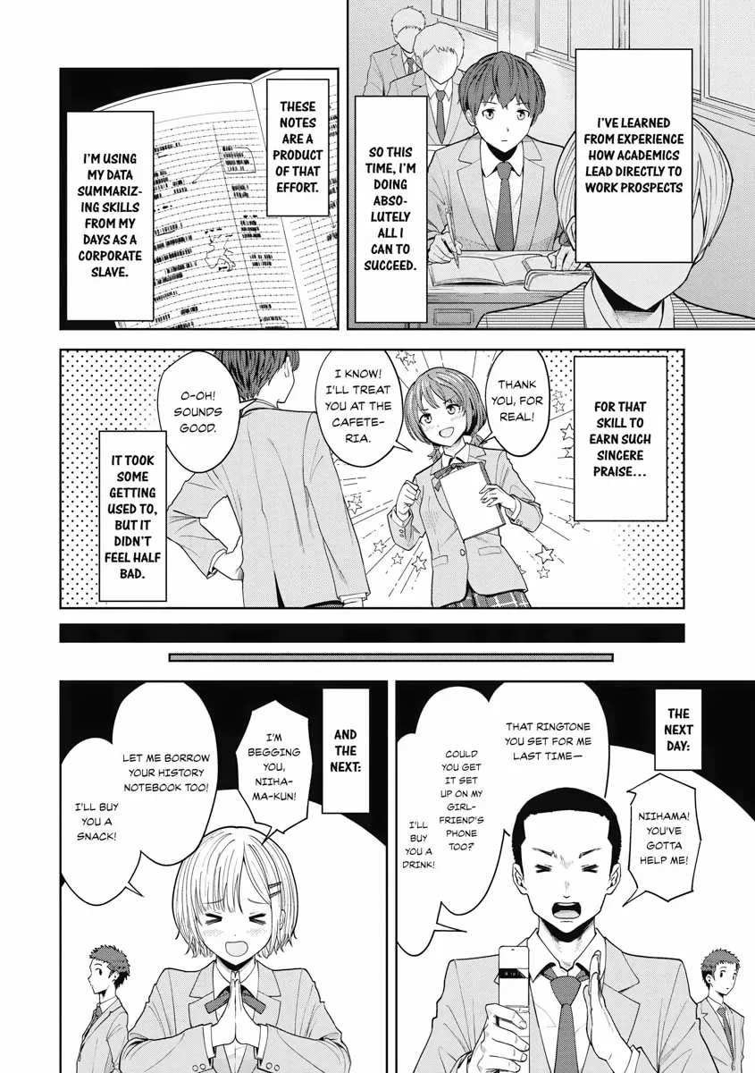 The Revenge of My Youth: Re Life with an Angelic Girl Chapter 5 - page 10