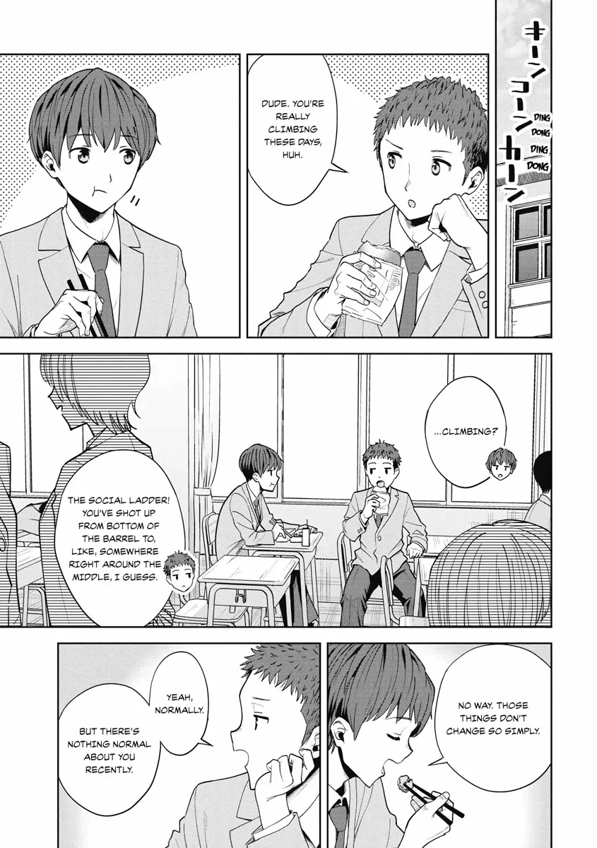 The Revenge of My Youth: Re Life with an Angelic Girl Chapter 5 - page 11