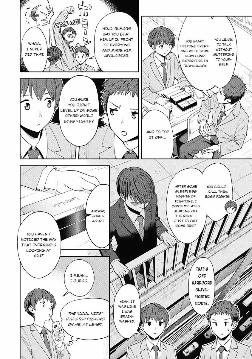 The Revenge of My Youth: Re Life with an Angelic Girl Chapter 5 - page 12