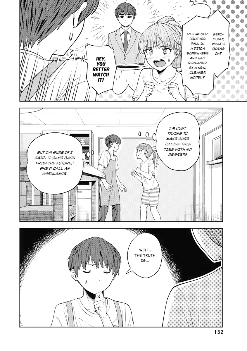 The Revenge of My Youth: Re Life with an Angelic Girl Chapter 5 - page 18