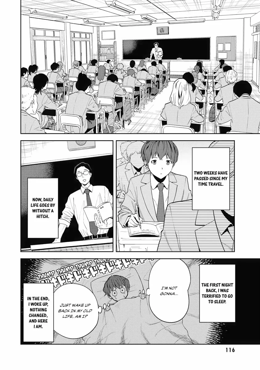 The Revenge of My Youth: Re Life with an Angelic Girl Chapter 5 - page 2