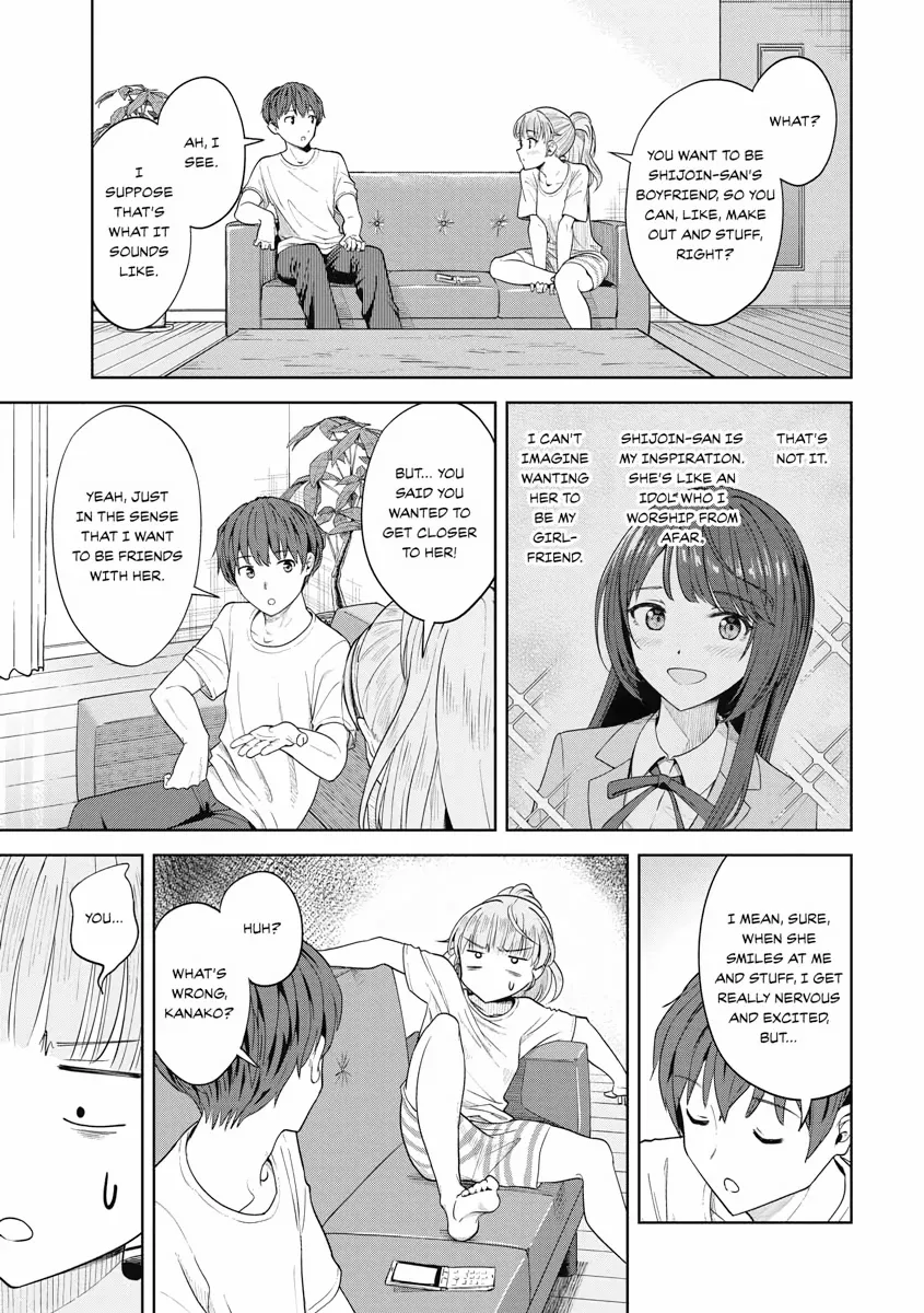 The Revenge of My Youth: Re Life with an Angelic Girl Chapter 5 - page 23