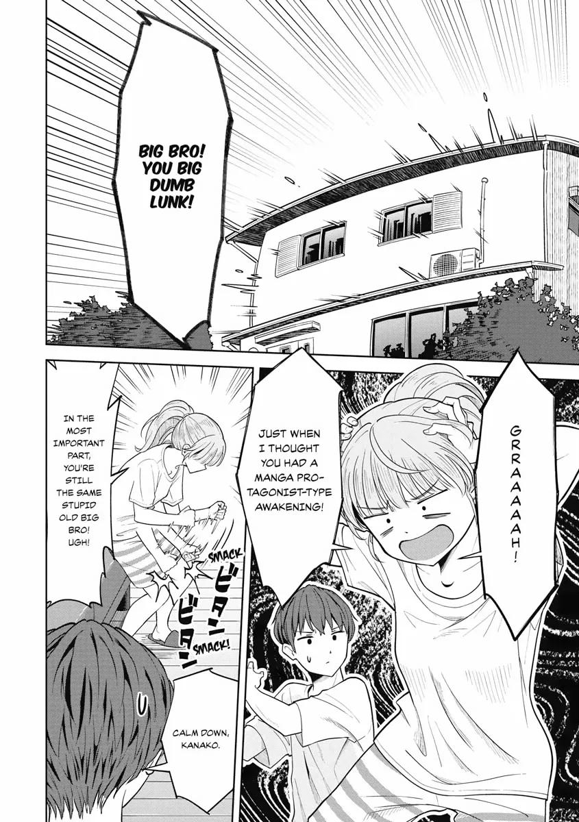 The Revenge of My Youth: Re Life with an Angelic Girl Chapter 5 - page 24