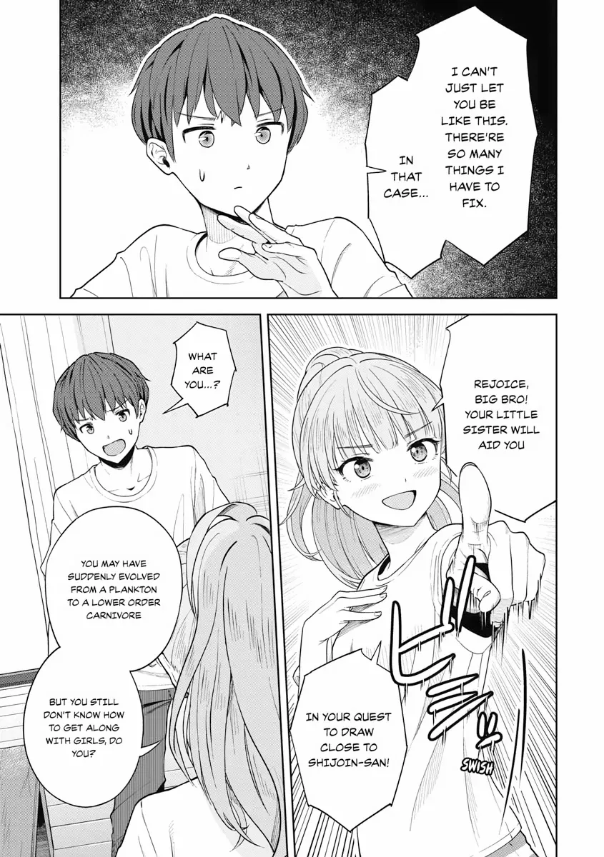 The Revenge of My Youth: Re Life with an Angelic Girl Chapter 5 - page 25