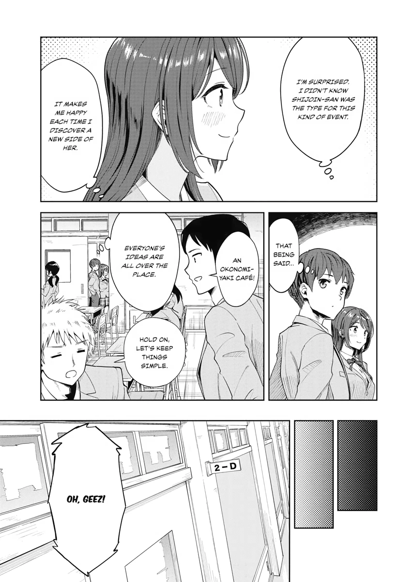 The Revenge of My Youth: Re Life with an Angelic Girl Chapter 5 - page 5