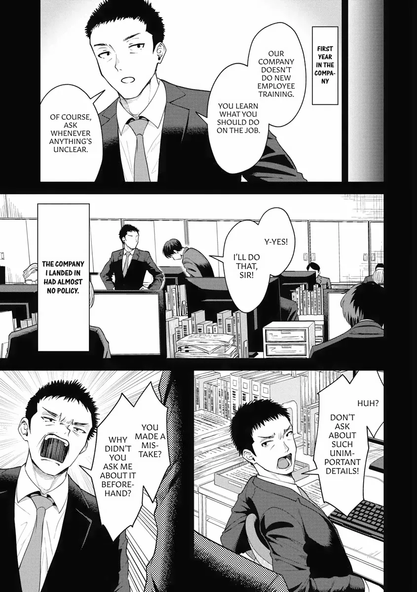 The Revenge of My Youth: Re Life with an Angelic Girl Chapter 6 - page 11